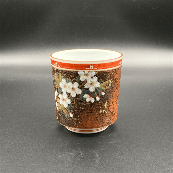 メーカー再生品 日本製 有田焼 平成鍋島 桜 赤 湯呑 ゆのみ 湯のみ 湯 み 抹茶 緑茶 お茶 カップ コップ マグ 和食器 まっちゃ お茶碗 茶碗 茶器 茶道具 器 うつわ 入学祝い 引き出物 会社設立 おしゃれ 来客用 赤ちゃん 暑中お見舞い 金婚式