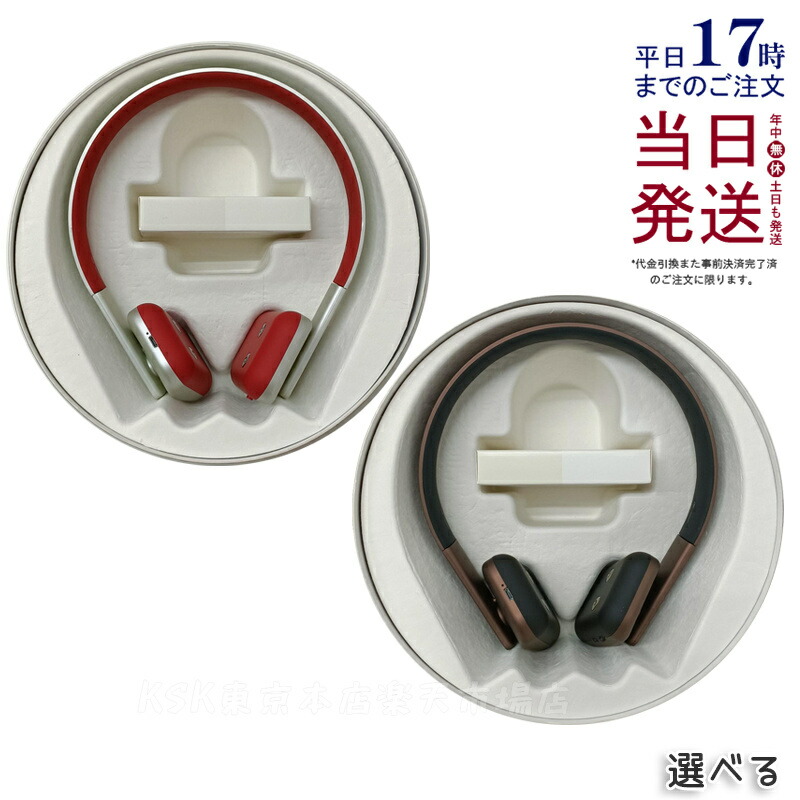 49,800円の品　CORE FIT FACE-PLAYER 美顔器 FACE PLAYER II（フェイスプレイヤー2） – COREFIT