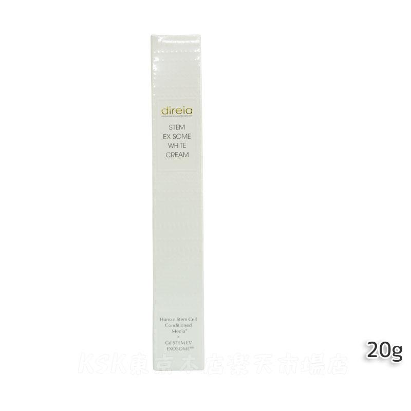 楽天市場】【6本セット商品】direia ディレイア STM XW 美白クリーム