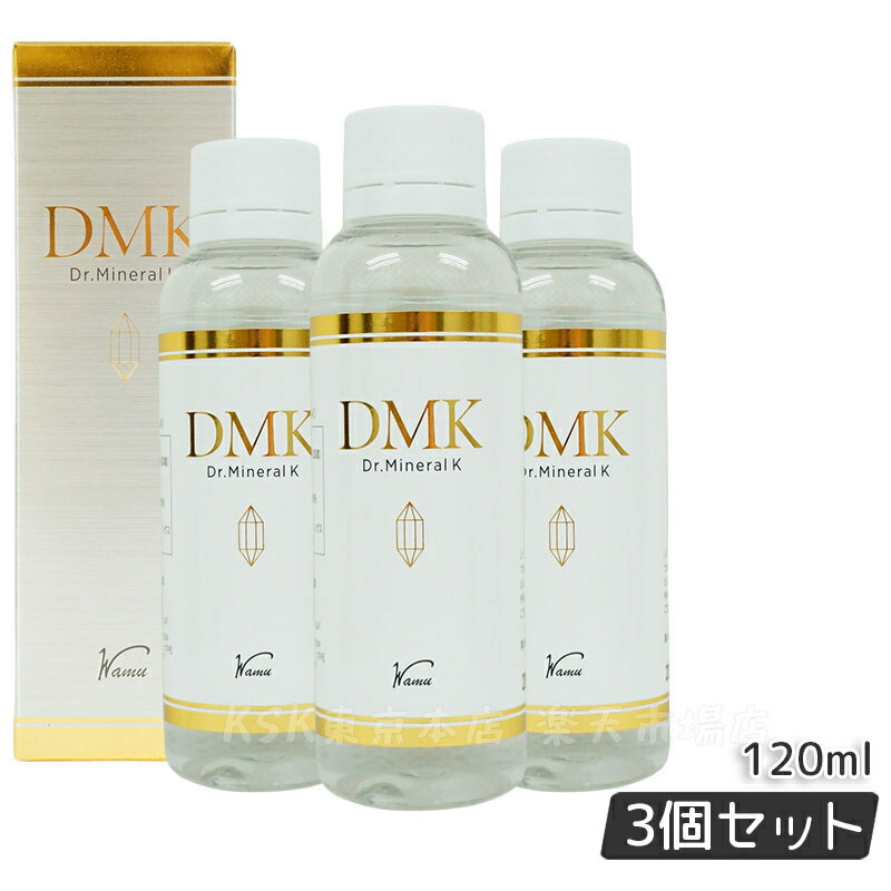 DMKDr.ミネラルK アロマグッズ 