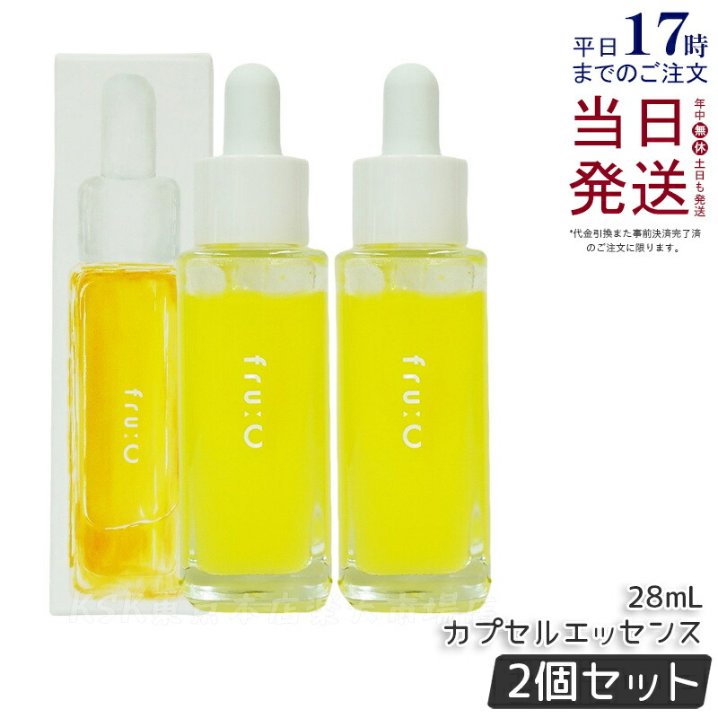 楽天市場】【マラソン期間10%OFF！】日本初！無菌密封ビタミンC