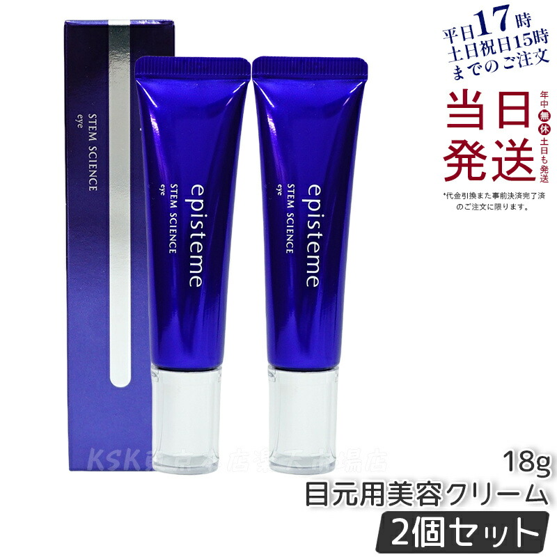 楽天市場】【抽選で最大100%ポイントバック】【選べる 国内正規品