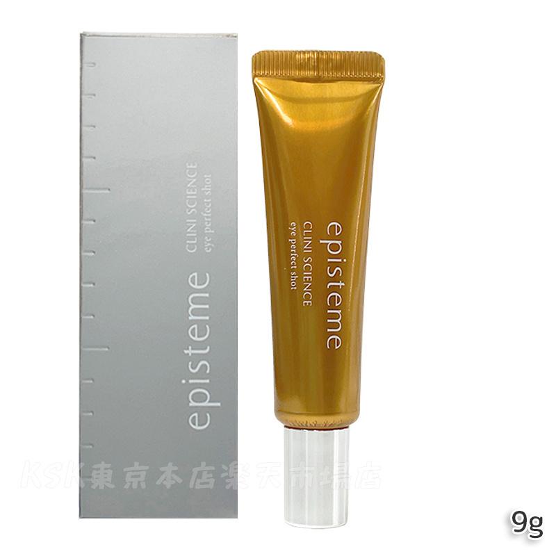 楽天市場】エピステーム アイパーフェクトショットB 18g eye perfect