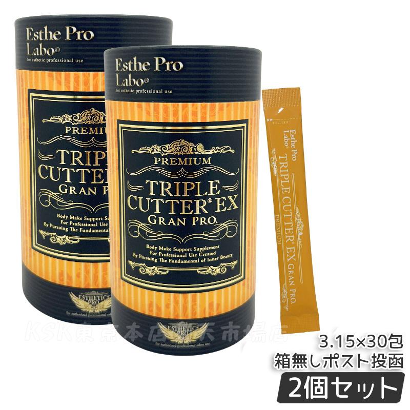 楽天市場】エステプロラボ フォースカッター クリーム 230g 1本4