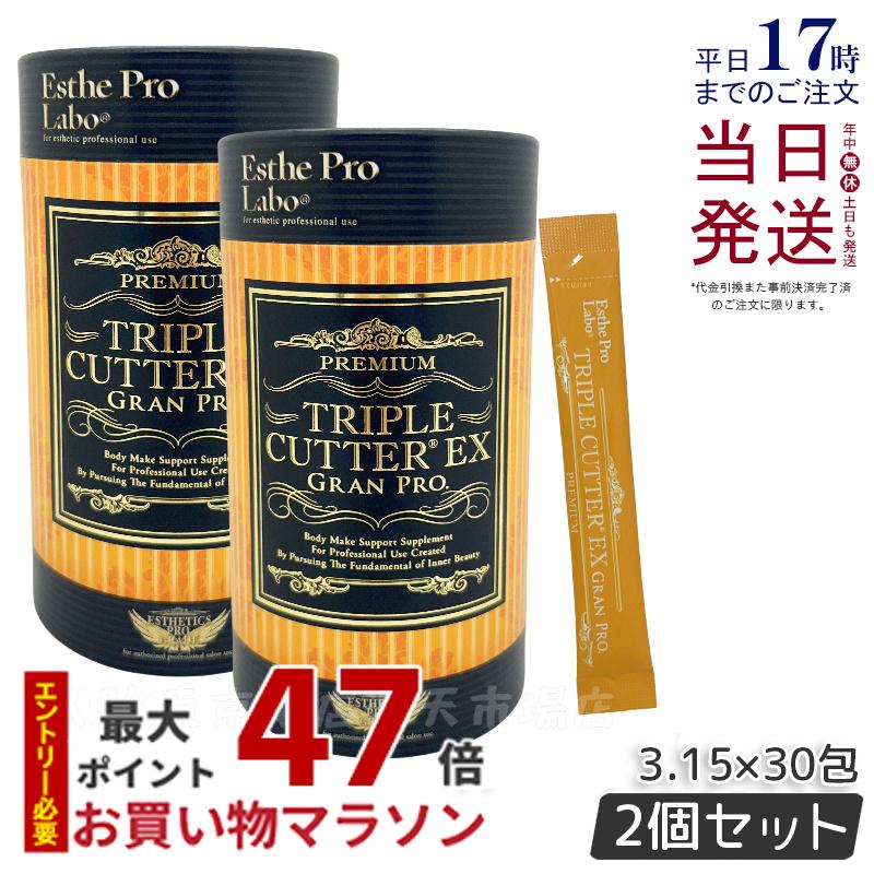 楽天市場】ルーヴルドー レヴィ シャンプー 700ml