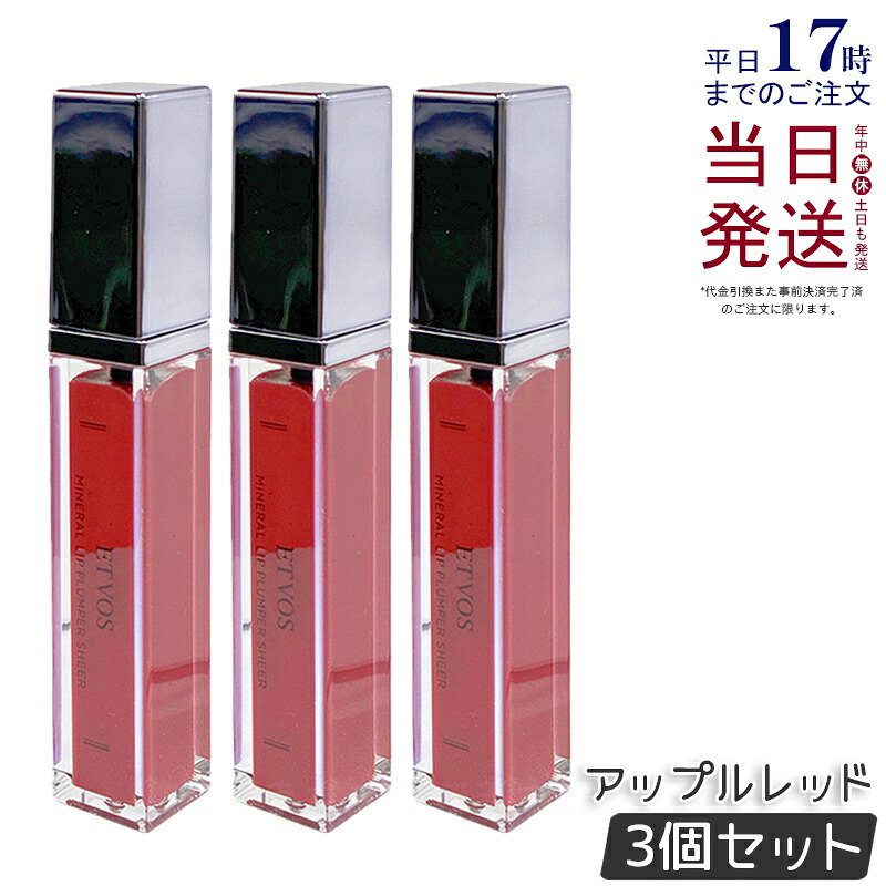 あす楽対応 MX97VJ3AAGM 型番:MX97VJ3AAGM