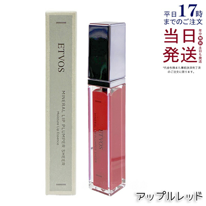 SNSで話題 MLXFDETSO2X [MLXFDETSO2X]