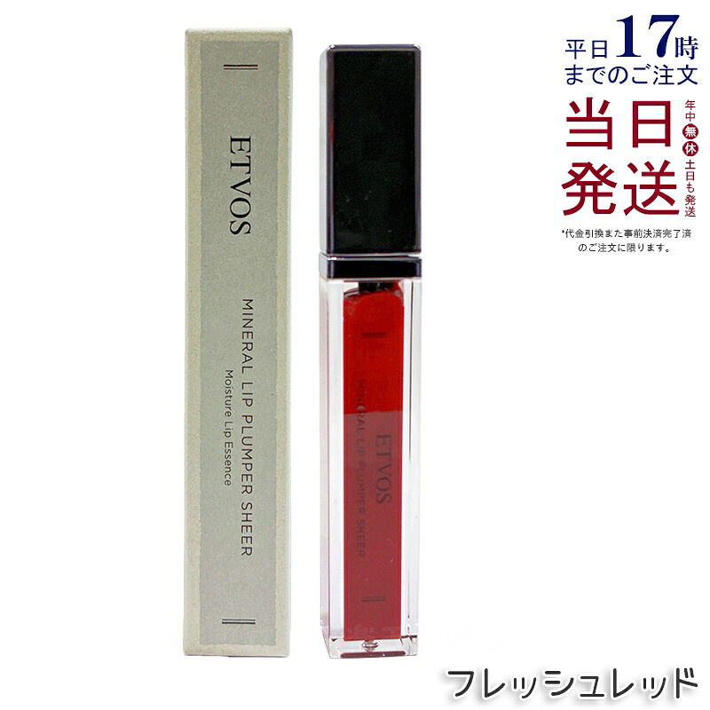 [在庫あり ] MR6AY7RH0QN (MR6AY7RH0QN)