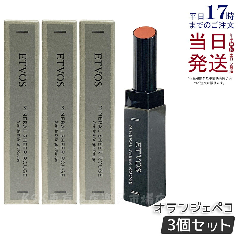 リピート多数 MYC8V6TLBZJ 型番:MYC8V6TLBZJ