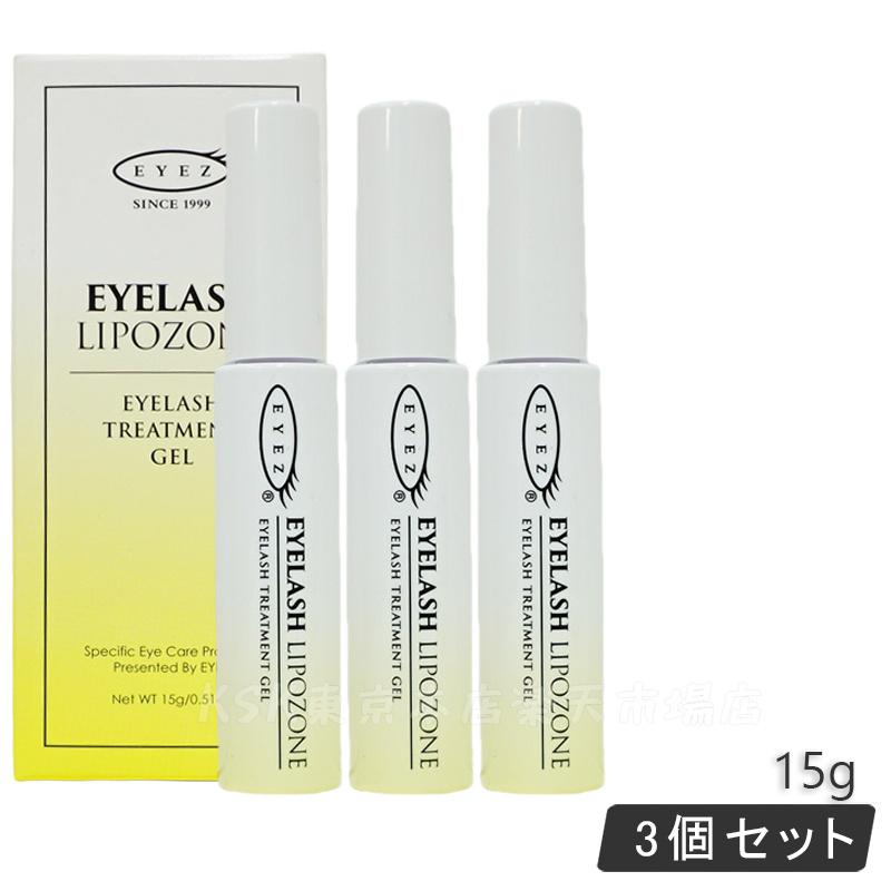 ディレイア 2個セット アイラッシュ ザ ステム セラム 5ml まつ毛 direia Direia ディレイア アイラッシュ ザ ステム セラム 5ml 2
