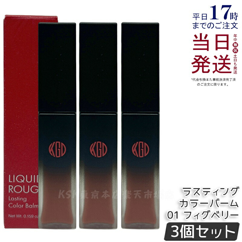リピート多数 あす楽対応 MI79H1MQUZP [MI79H1MQUZP]