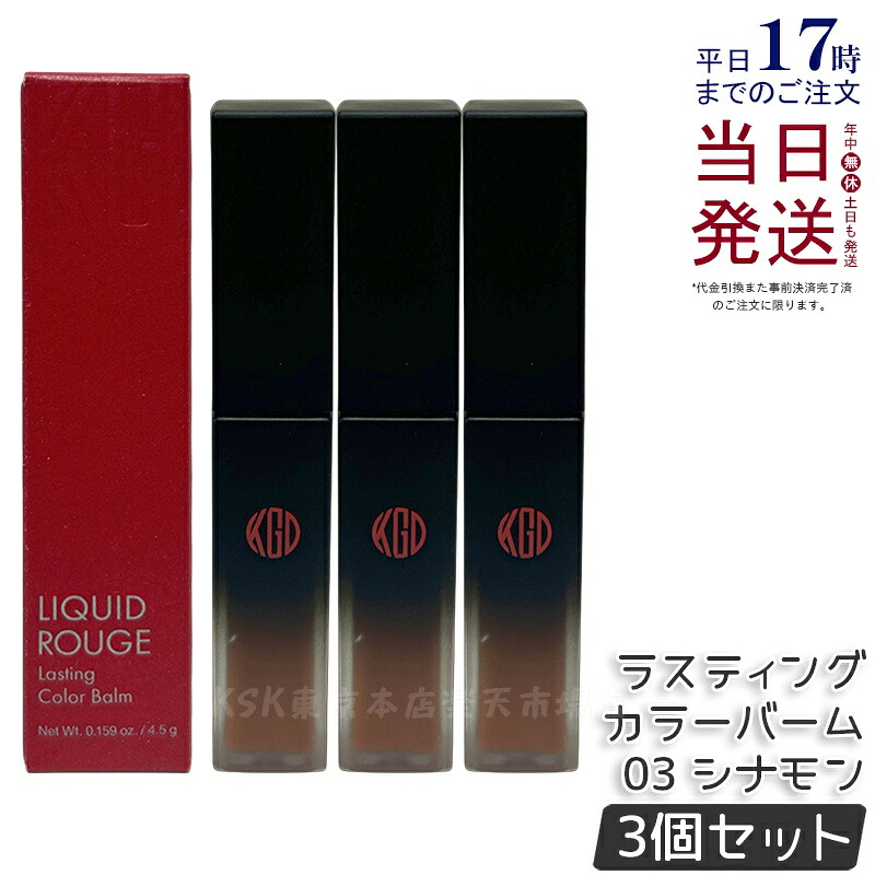 今季注目 あす楽対応 M070P2DPB06 [M070P2DPB06]
