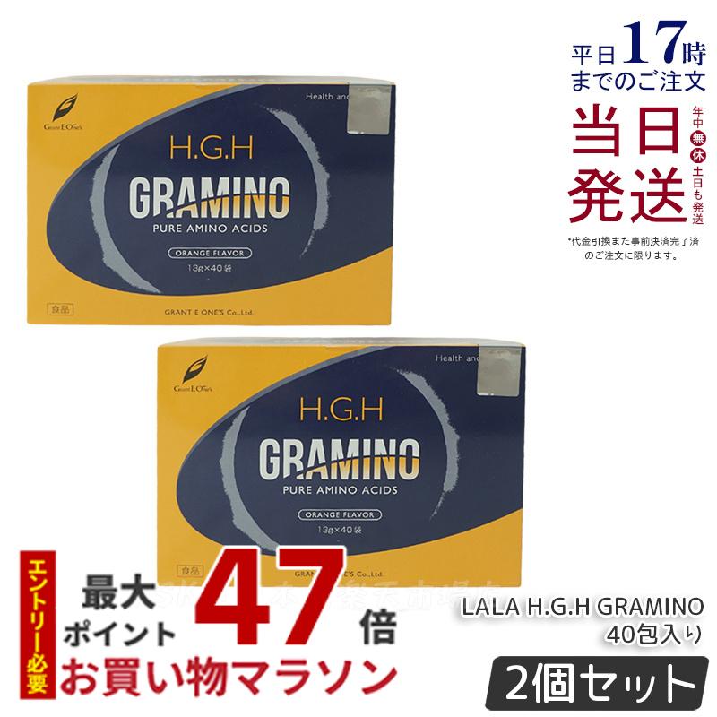 専用☆ララクリーンフィノ☆2本セット ララクリーン フィノ 520ml お得2個セット 洗濯用液体石けん