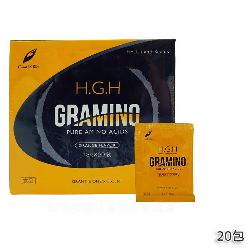 アミノ酸 HGH Crystal GRAMINO 楽天市場】【40包入り】H.G.H GRAMINO (エイチ・ジー・エイチ