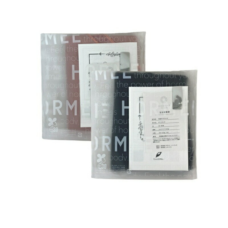 楽天市場】ダイヤモンド・ホルミー ハーフケット グラント・イーワンズ