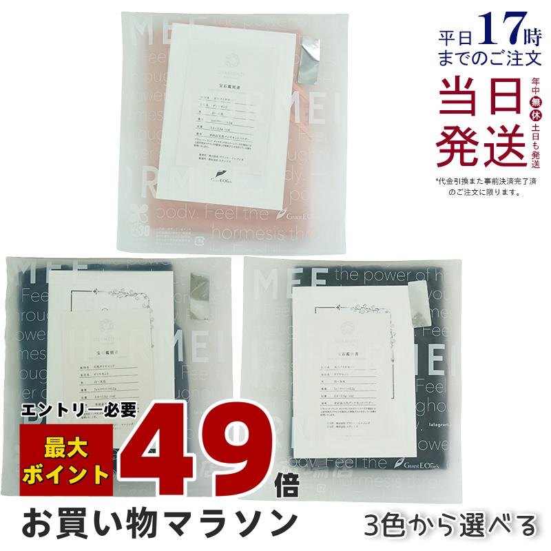 楽天市場】【サイズ選べる 国内正規品】グラントイーワンズ ホル