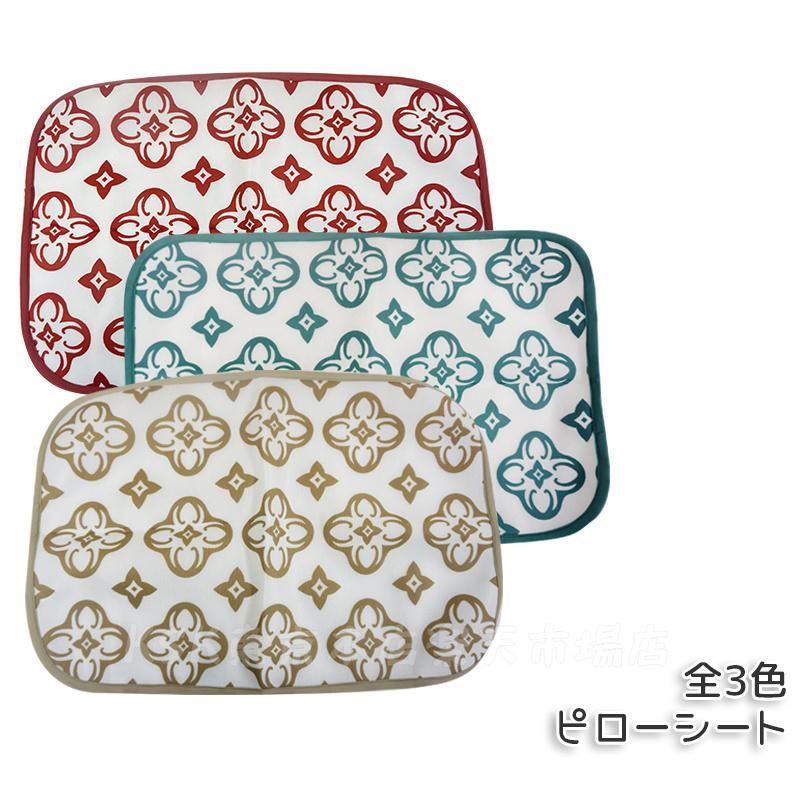 【新品未使用・限定色】グラントイーワンズ ホルミー ハーフケット ブラウン グラントイーワンズ ホルミー ハーフケット ホルミシス