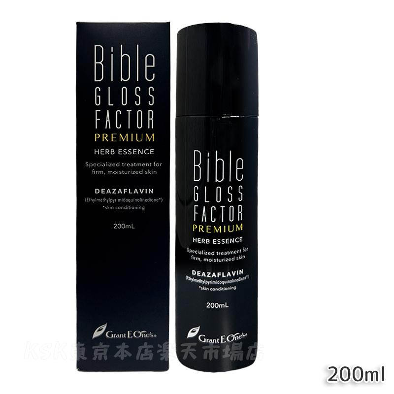 楽天市場】【正規品】Bible GLOSS FACTOR バイブルグロスファクター