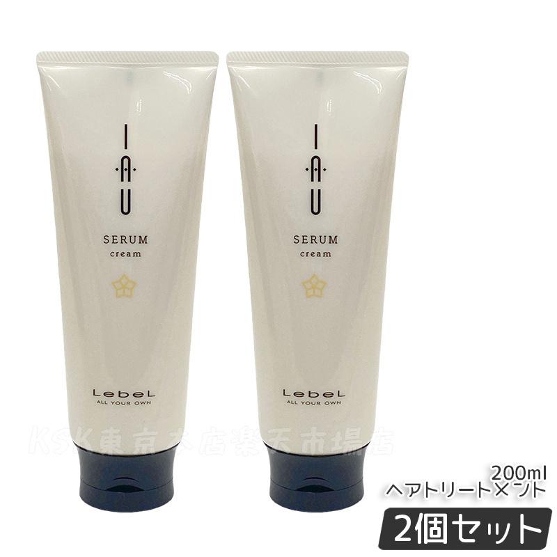 楽天市場】【2点セット 国内正規品】LebeL ルベル イオ セラム