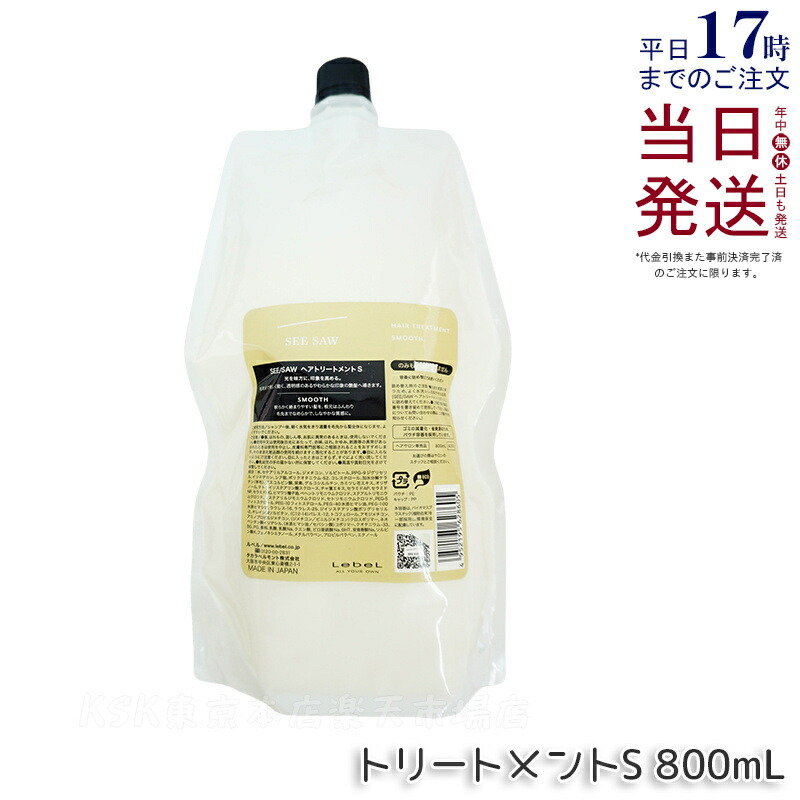 大人気 本日発送 MVZHECKBH4Y [MVZHECKBH4Y]