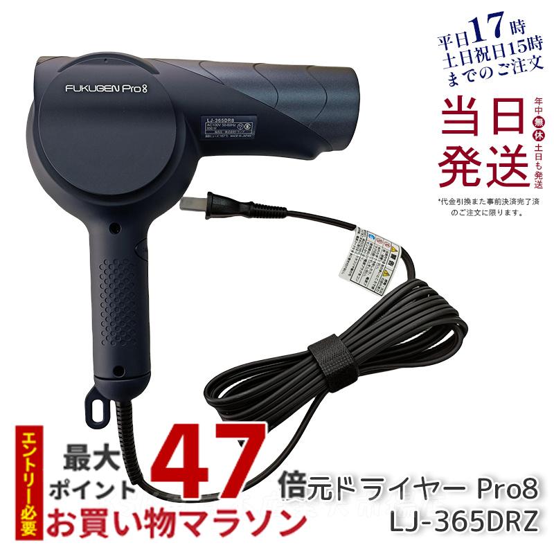 楽天市場】【 半額 ＆ 10％オフ 】 9日 20時～☆ LOUVREDO