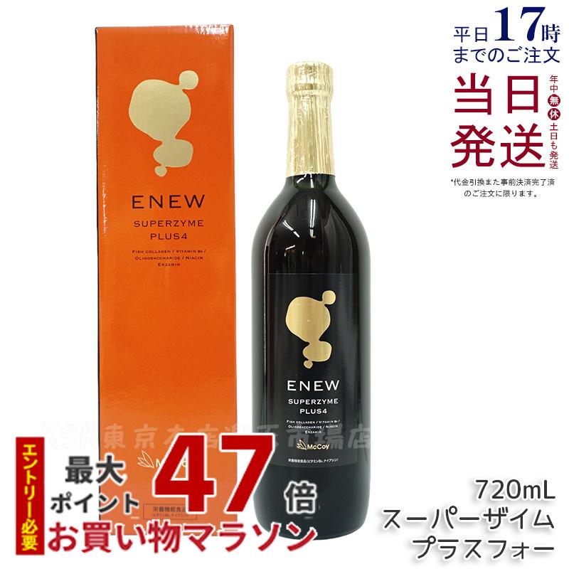 楽天市場】セット割商品【送料無料】【正規品】【サロン専売品