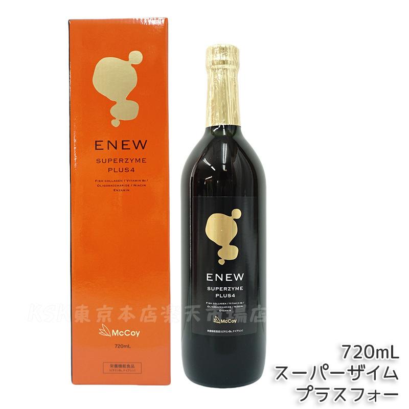 楽天市場】＼本日大感謝祭大チャンス／無条件3％OFFクーポン+P2倍