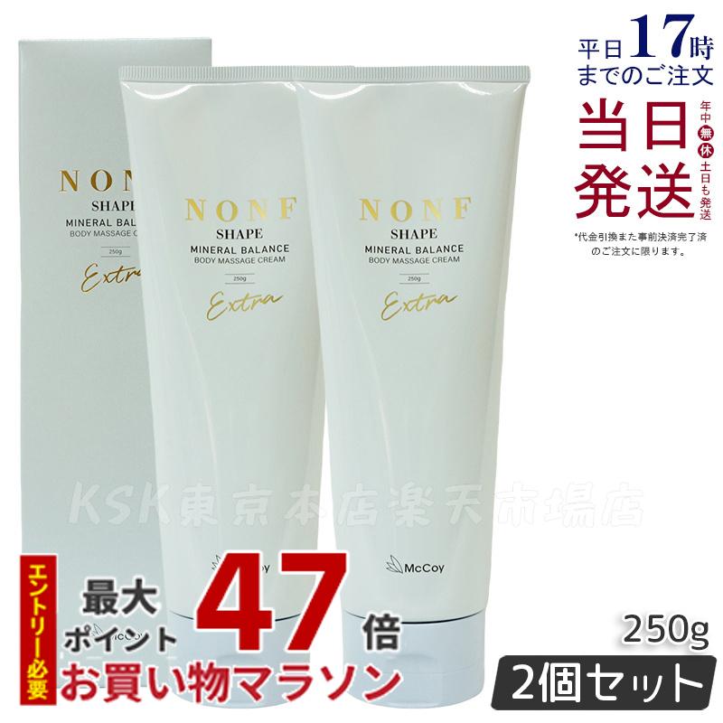 楽天市場】【国内正規品】マッコイ ノンF シェイプEX 250g