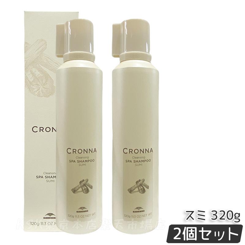 楽天市場】【送料無料(全国)】 クロナ クレンジングスパシャンプー
