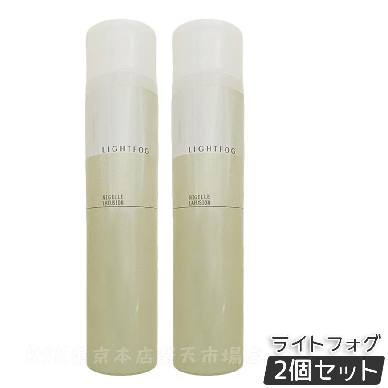 ミルボン ニゼル ラフュージョン ライトフォグ 175g 5個セット ヘアスプレー ヘアスタイリング 楽天市場】ミルボン ニゼル ラフュージョン ライトフォグ 175g 5個