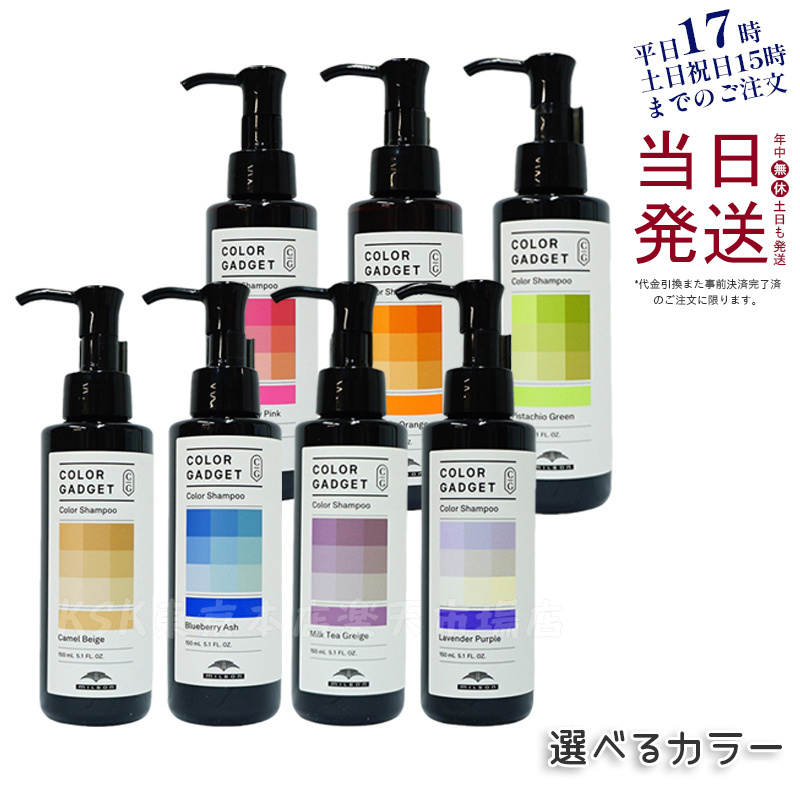 楽天市場】グラント・イーワンズ リーフィー スカルプ＆ヘアシステム シャンプー 詰替用 700ml : KSK東京本店 楽天市場店