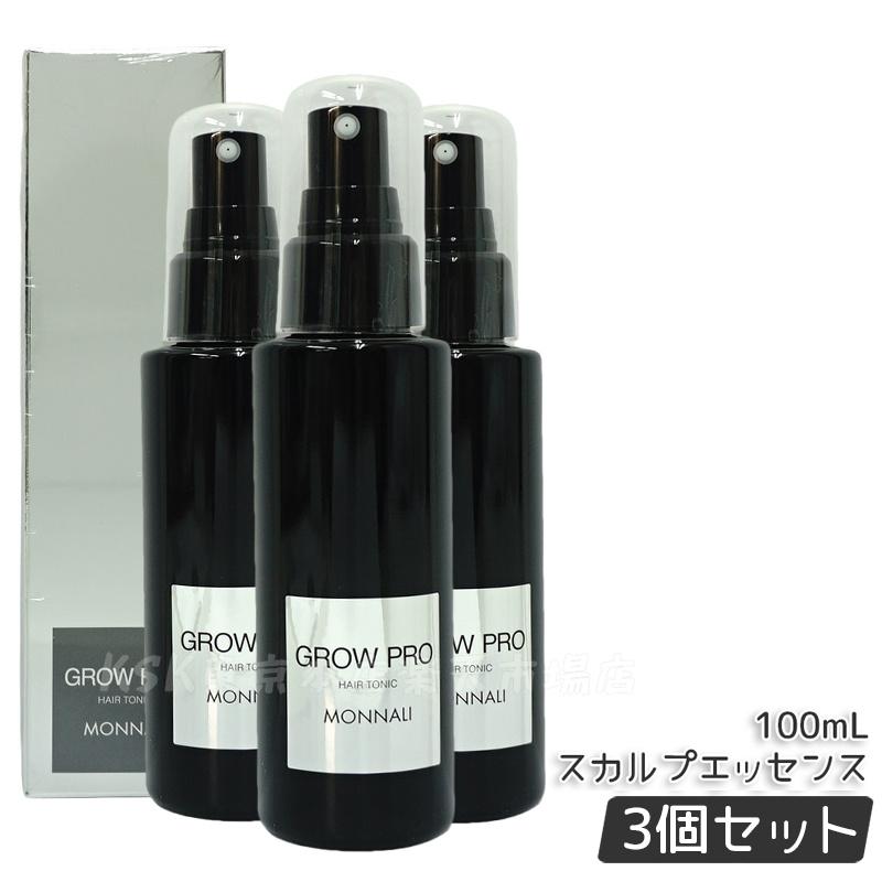 楽天市場】モナリ スカルプ エッセンス 100ml グロウ プロ ブラック