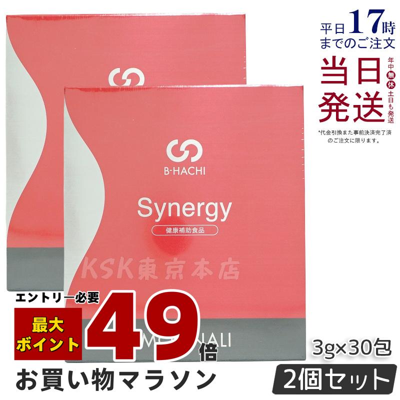 ダイエットサプリ B-HACHI Clear MONNALI Amazon | MONNALI モナリ クリア ダイエットサプリ 食物繊維