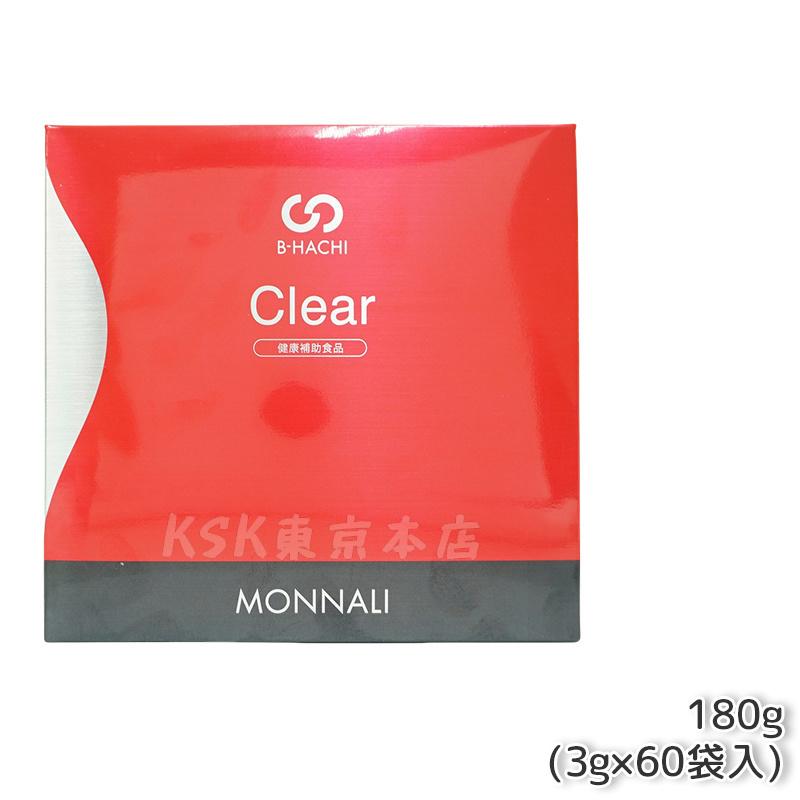 MONNALI Charge ダイエットサプリ 120粒 MONNALI Charge ダイエットサプリ 120粒 【公式通販】