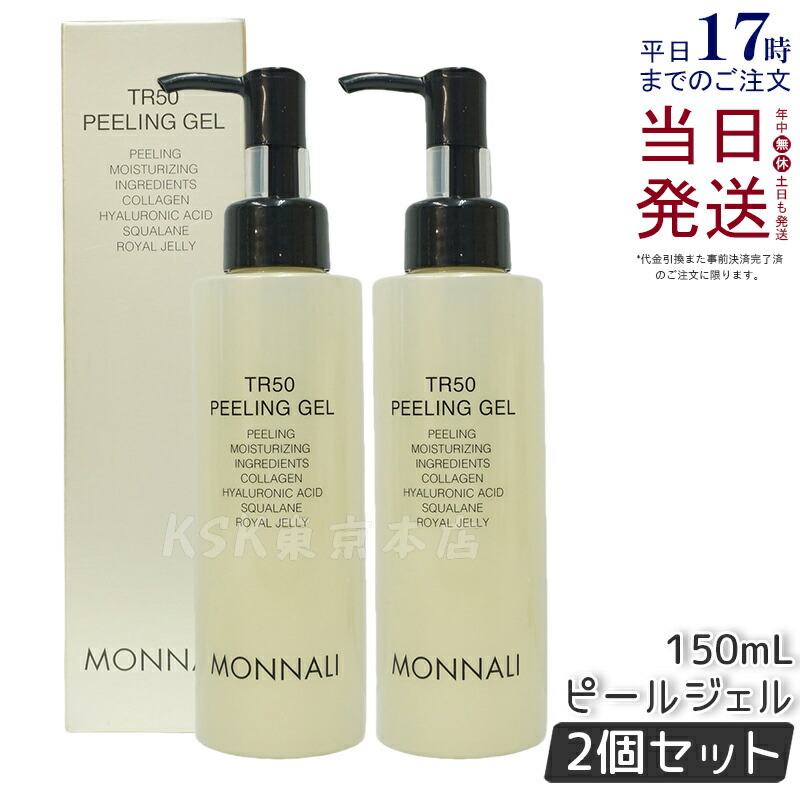 楽天市場】【ワンダフルデー限定☆10％OFFクーポン配布(条件有