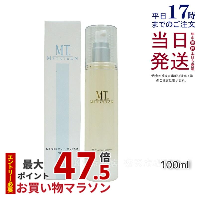 リピート多数 MF3NPWY3553 型番:MF3NPWY3553