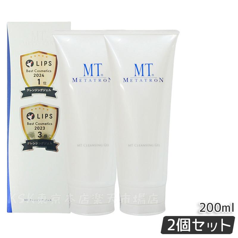MT クレンジング・ジェル 500ml 2つ MT クレンジング・ジェル 500ml 2つ 楽天市場】クレンジングジェル MT