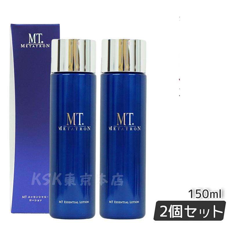 楽天市場】MT メタトロン エッセンシャル ローション 150mL 正規品