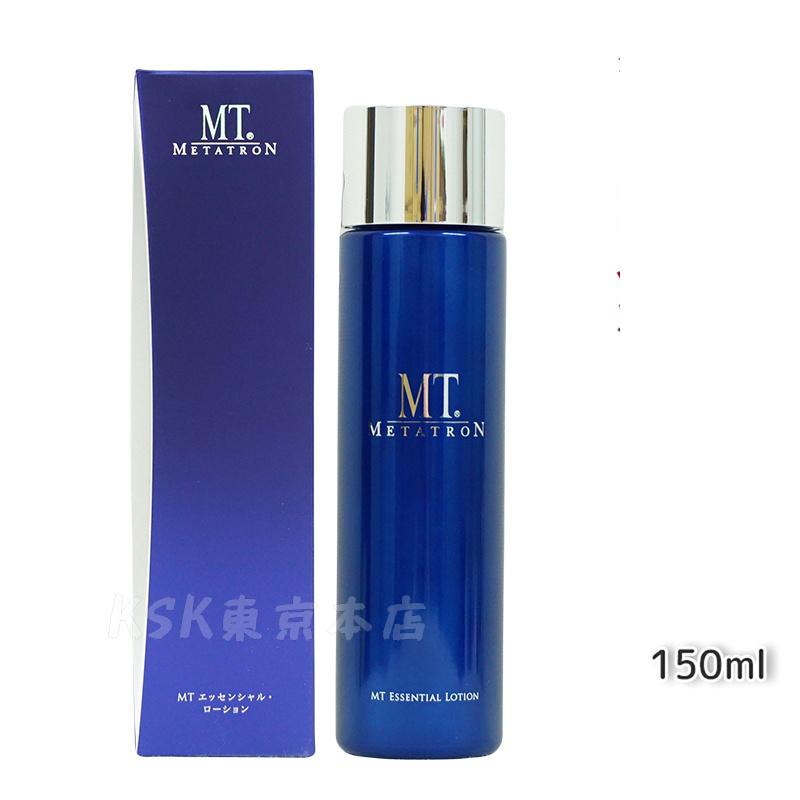 楽天市場】MT メタトロン MT METATRON MTエッセンシャル・セラム 30ml