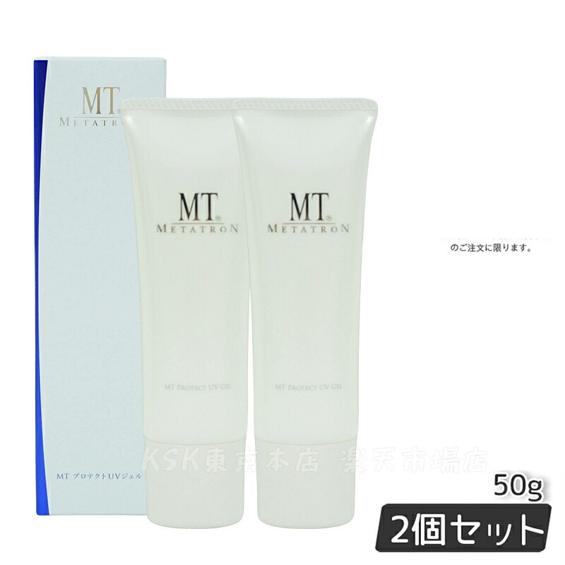 楽天市場】【国内正規品】MT メタトロン MT プロテクトUVジェル SPF34