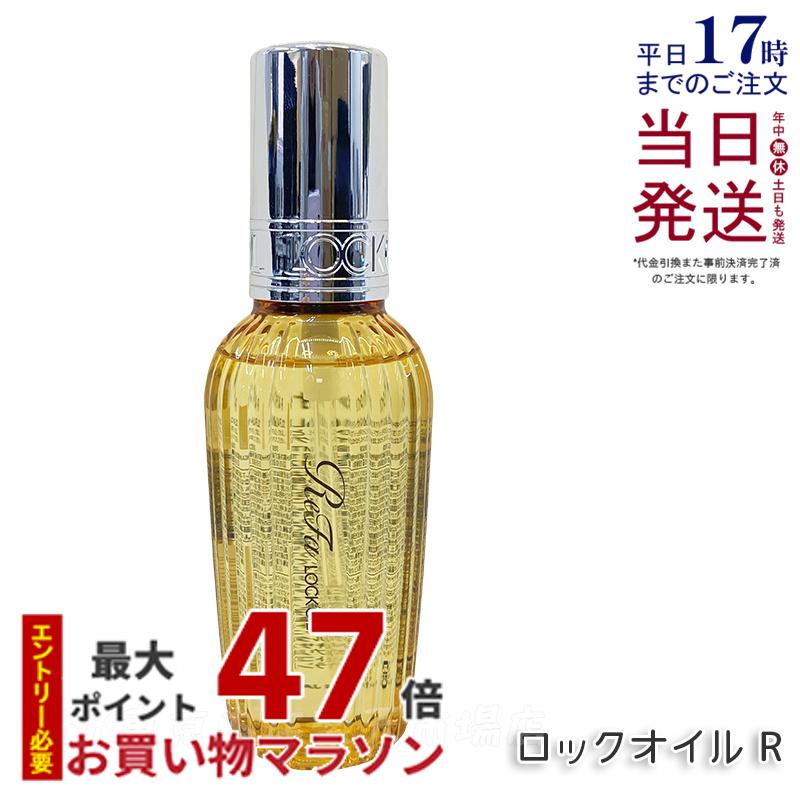楽天市場】【国内正規品】マッコイ ノンF シェイプEX 250g