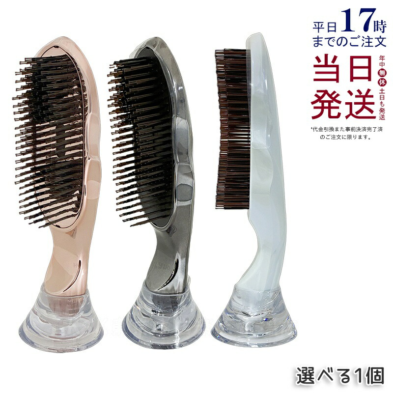 楽天市場】MTG ReFa リファ イオンケアブラシプレミアム ブラック RS