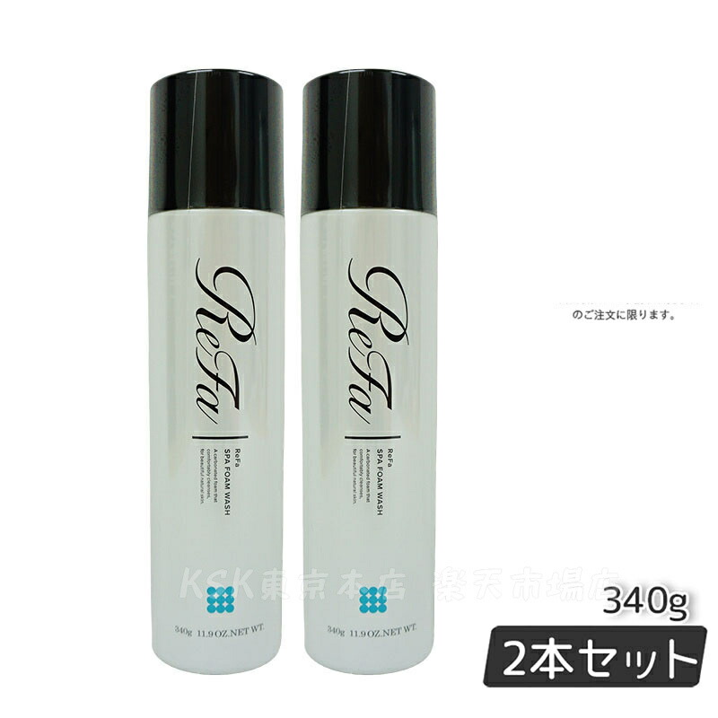 楽天市場】【容量選べる】MTG リファスパフォームウォッシュ 160g