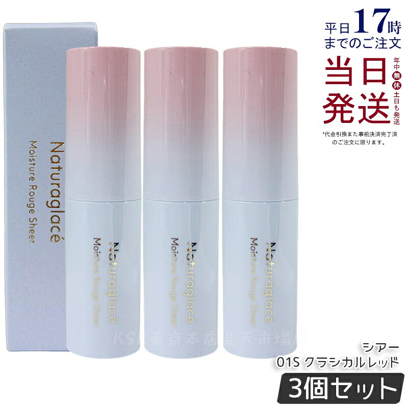 MC2XTMDN3UY 型番:MC2XTMDN3UY