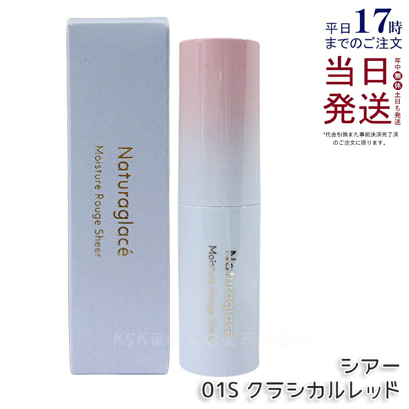 [SNSで話題 あす楽対応 ] M6TK6UZ4TBG (M6TK6UZ4TBG)