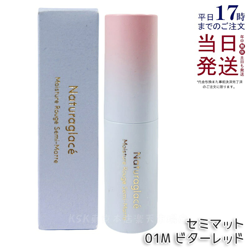 [圧倒的人気 あす楽対応 ] M7TXJQYCRKE (M7TXJQYCRKE)
