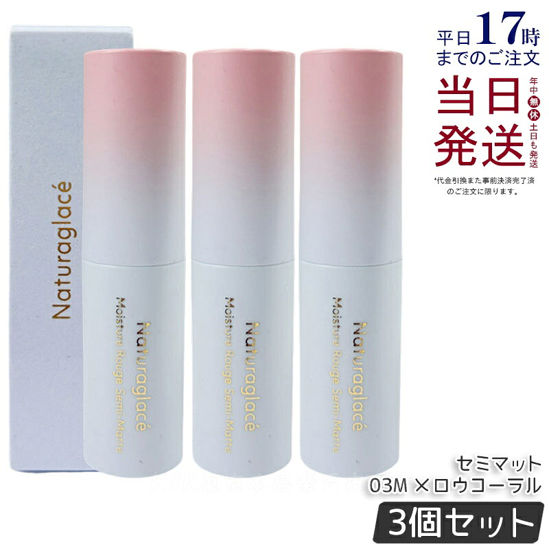 MVOF32G3K93 型番:MVOF32G3K93
