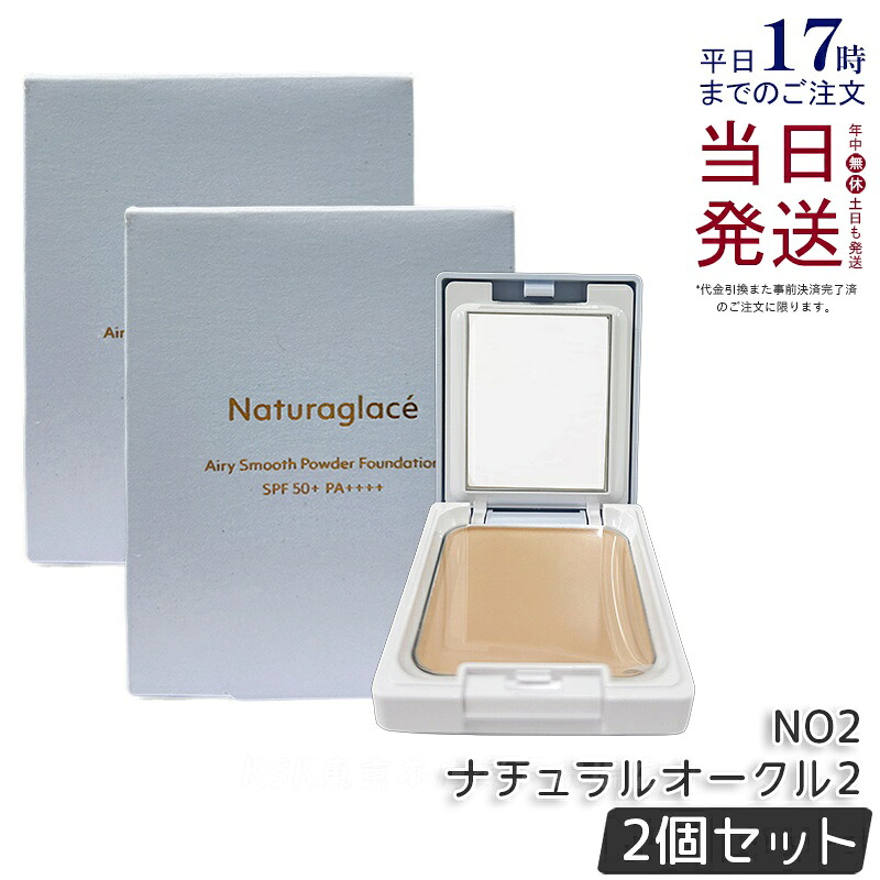 リピート多数 あす楽対応 MV0Q5IGDINY 型番:MV0Q5IGDINY