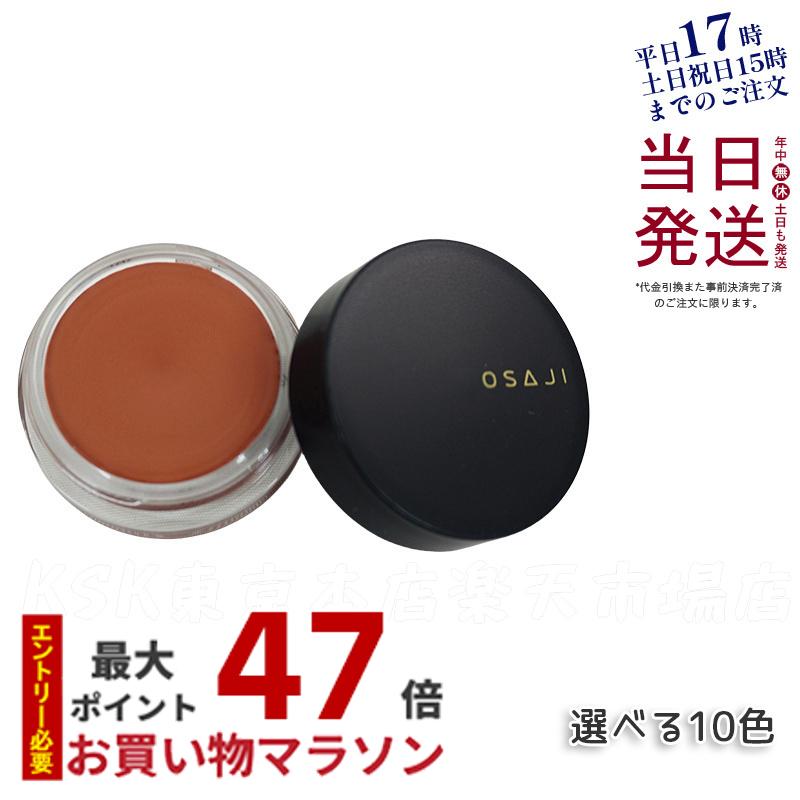 楽天市場】シルク silk オイルオブモロッコ ヘア&スキン