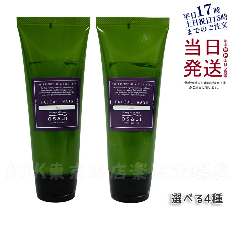 楽天市場】【抽選で最大100%ポイントバック】【国内正規品 数量限定